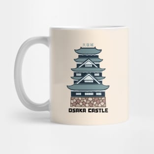 Osaka Castle Japan Mug